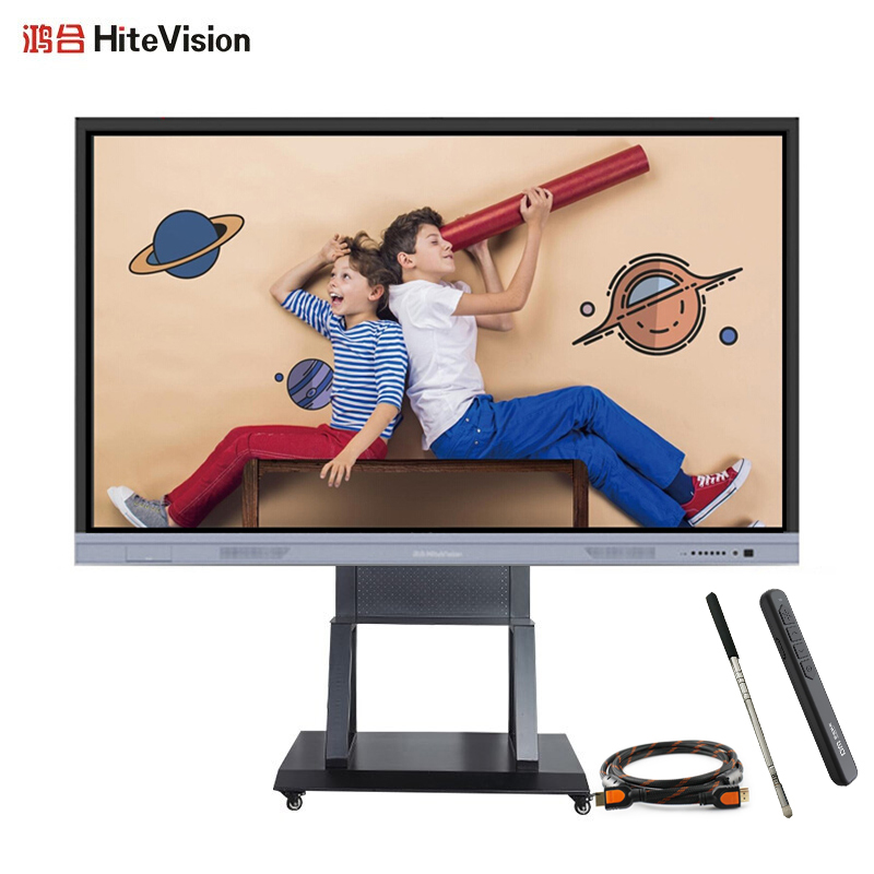鸿合86英寸hdi7590e4k教育培训幼儿园平板一体机支持双系统可送ops
