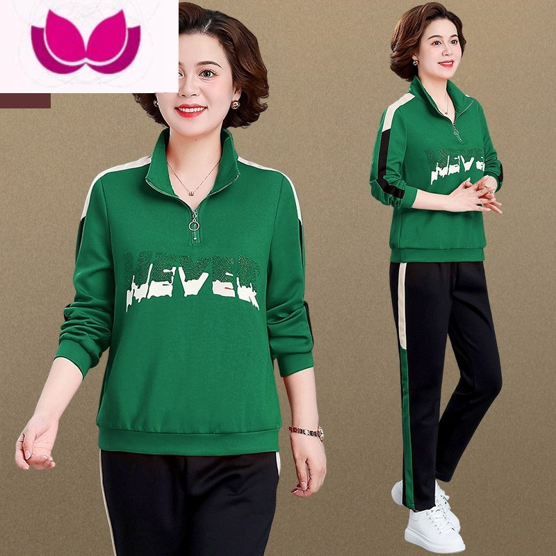 七斓中年妈妈春装卫衣套装休闲套新款中老年运动服女上衣洋气