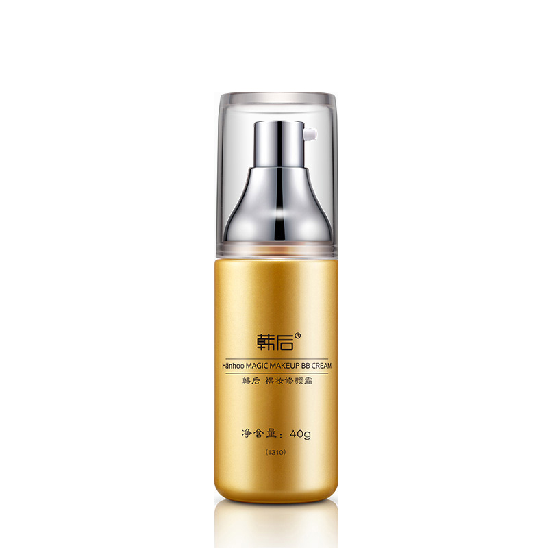 韩后(Hanhoo)裸妆修颜霜40g ;保湿补水,高清大图