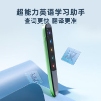 科大讯飞科大讯飞词典笔S11