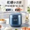 美的(Midea)MB-AFB2024R智能低糖电饭锅煲迷你2L沥米饭汤煮粥快速饭可拆洗上盖预约1-2人电饭煲