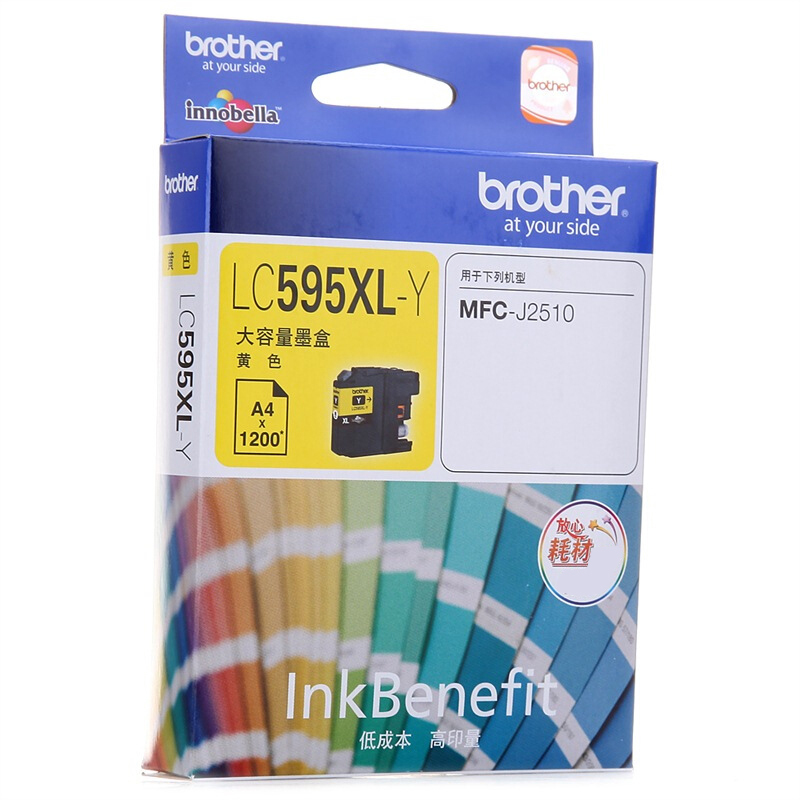 兄弟(brother) 黄墨盒 LC595XLY 适用机型J2510/I3720