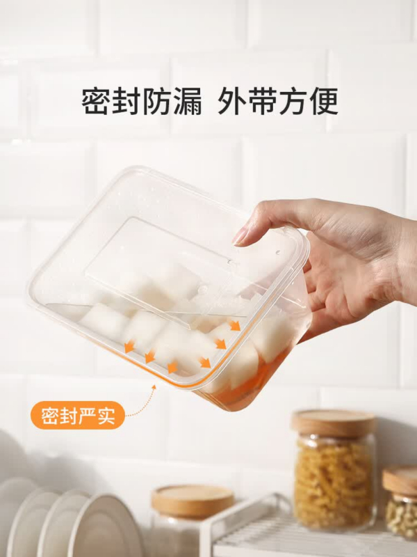 美丽雅 带盖方形一次性餐盒打包盒 1000ml*50套 GFKJDX高清大图