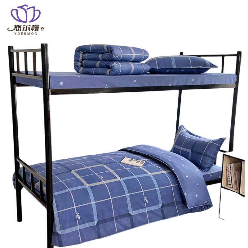 悠尔幔 六件套 0.9m床/套高清大图