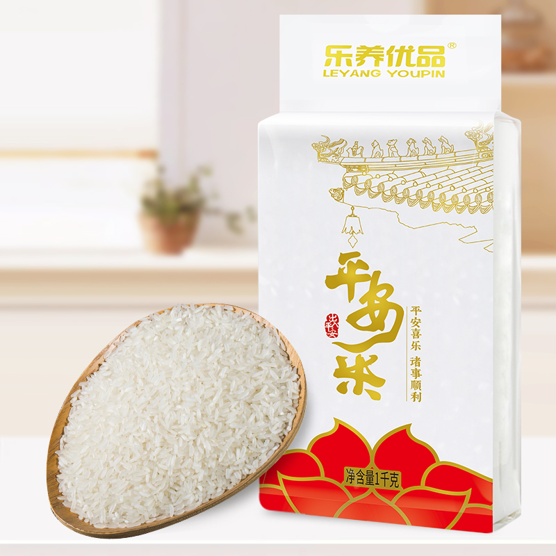 1kg乐养优品平安米