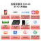 诺基亚(NOKIA)220 4G全网通老年老人手机按键大声音超长待机学生老年机2024新款 黑色