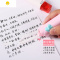 喻娄hello kitty修正带带芯点点胶改正带可爱少女心学生用修改带网红实惠装日系文具涂改带大容量 粉色[1卡]