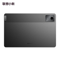 联想平板小新Pad 2024 11英寸 学习办公娱乐影音平板电脑 莱茵硬件级低蓝光 学习模式 90Hz高清高刷护眼屏 支持联想手写笔 8GB+256GB WIFI鸽子灰