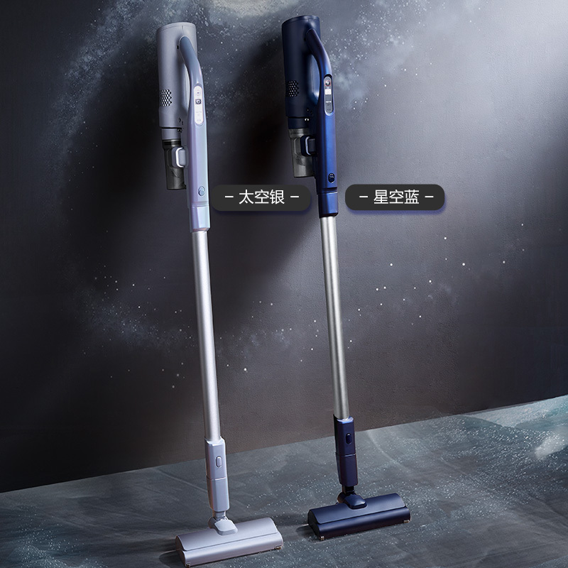 松下(Panasonic)吸尘器MC-WDD91-A家用大吸力无线手持式强力大功率小型吸尘机星空蓝L7高清大图