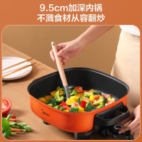美的(Midea) MC-LHN30A 家用多功能 电火锅 6升电煎锅 正品 电煮锅 一锅多用6L大容量双环聚能加热
