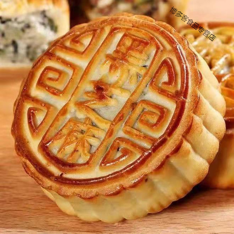 老五仁大月饼老式传统手工月饼多口味零食茶食糕点
