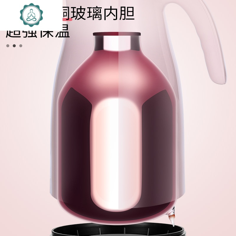 欧式智能测温保温壶家用暖开水壶大容量2l真空暖热瓶