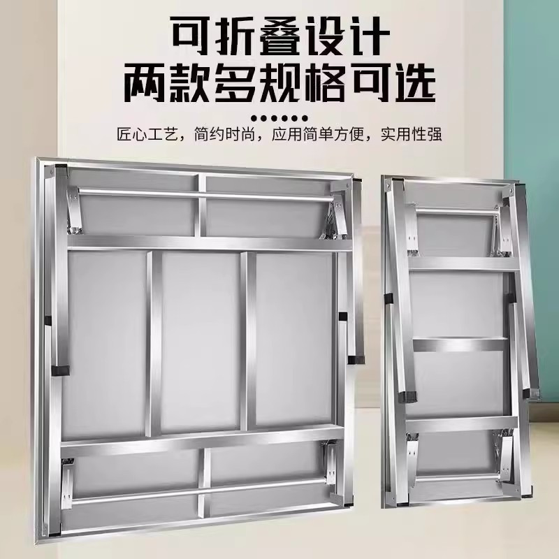 迅迈 100*100*55cm可折叠桌不锈钢折叠桌家用饭桌夜市租房饭店餐桌摆摊桌夜市烧烤淄博烧烤桌