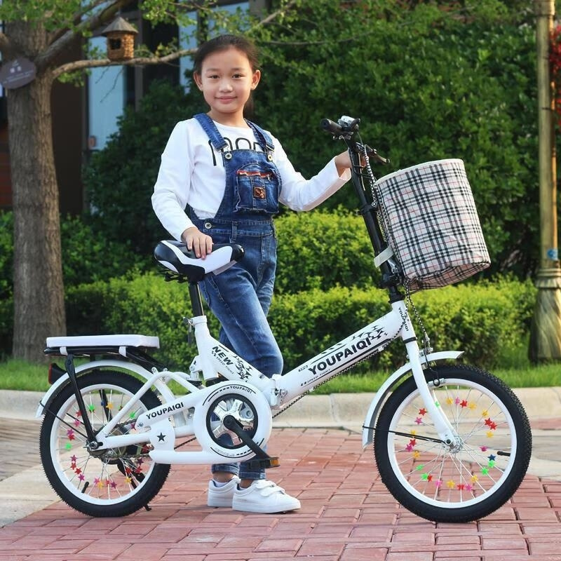 20寸折叠自行车儿童自行车男女通用折叠减震小学生脚踏车
