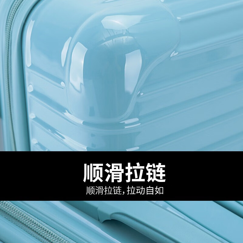 WRC 糖果色亮面时尚旅行箱W-9013 浅黄色 29寸