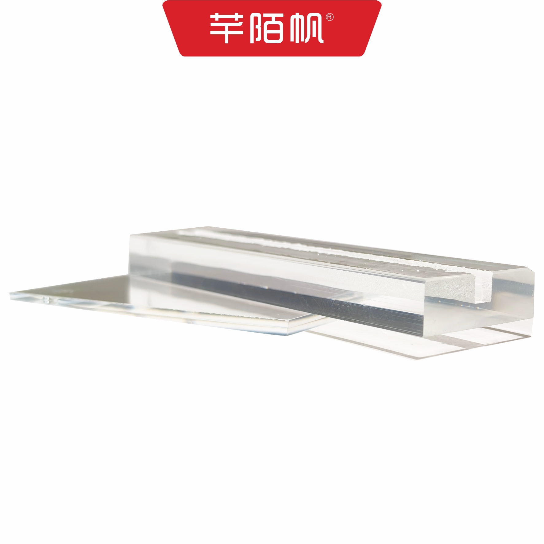 芊陌帆/亚克力UV标识/PVC网格化公告标牌/数码定制牌/QMFYKL-Y10/块高清大图