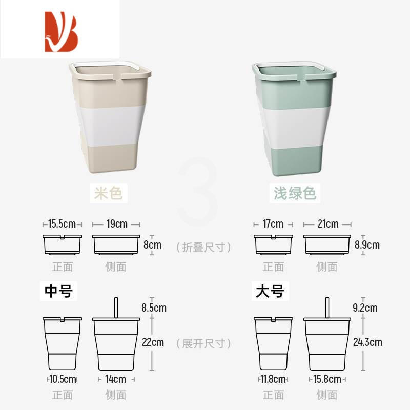 三维工匠内车载折叠旅游车垃圾桶洗车自驾游多露营用品便携宿舍