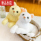 真智力仿真小猫咪公仔毛绒玩具小花趴猫白猫摆件儿童玩偶抱枕床上男女孩 黄色 30厘米(订阅收藏+送小挂件)仿真食物