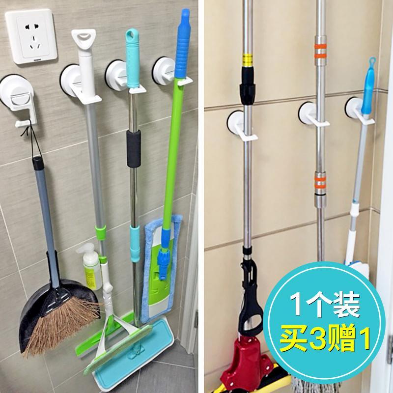 韩国 吸盘挂钩 拖把架子无痕扫把挂架 强力真空拖布墩布挂钩