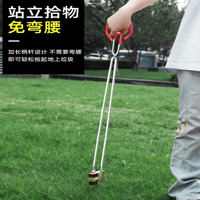 捡垃圾夹子拾物器不锈钢火钳环卫工碳夹加长取物下水道的钳子夹子