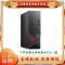 戴尔dell成就Vostro3690 办公电脑 商用台式机小机箱电脑主机(i3 10105 8G 1T 三年上门)标配