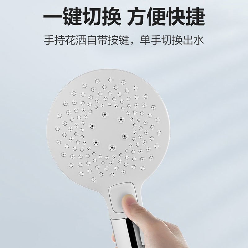SEREN HOME 赛恩卫浴增压花洒喷头卫生间洗澡手持淋浴头洗澡单莲蓬头墙座支架免打孔花洒软管组合