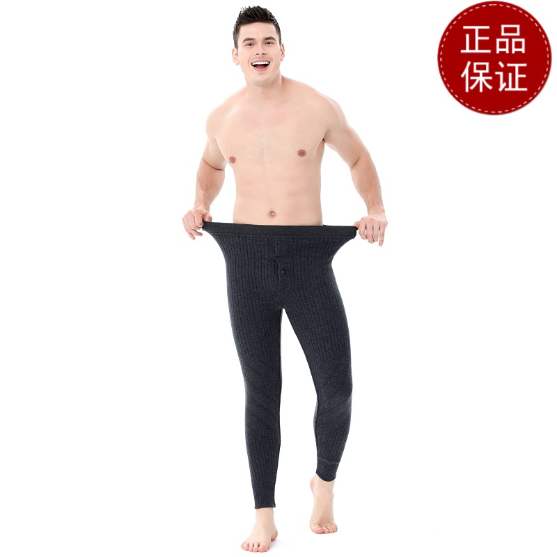 免费试穿冬季羊毛裤男女加绒加厚高腰保暖裤线裤中老年人毛线裤青年打底裤2021冬装新款羊毛 170(XL) 男士黑色