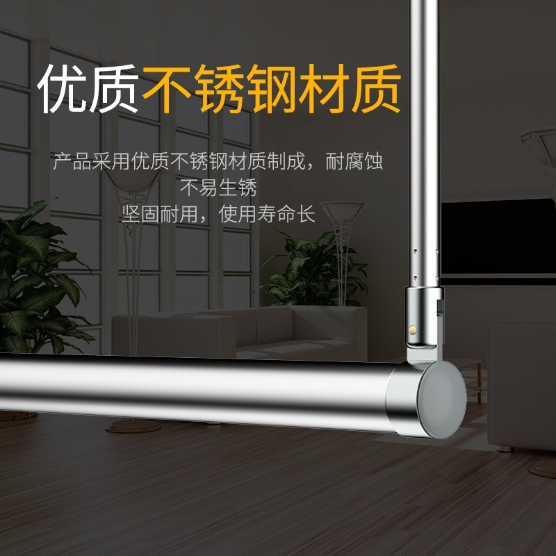 晒被子晾衣架阳台晾衣杆室内可伸缩单杆折叠不锈钢隐形防盗网 三维工匠 高度80cm长度可伸缩126-230cm 大高清大图