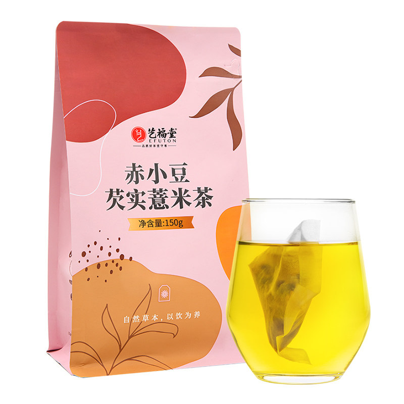 艺福堂赤小豆芡实薏米茶150g/袋高清大图