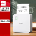 得力(deli)X1B错题打印机 家用便携热敏标签照片打印机2英寸 203dpi高清