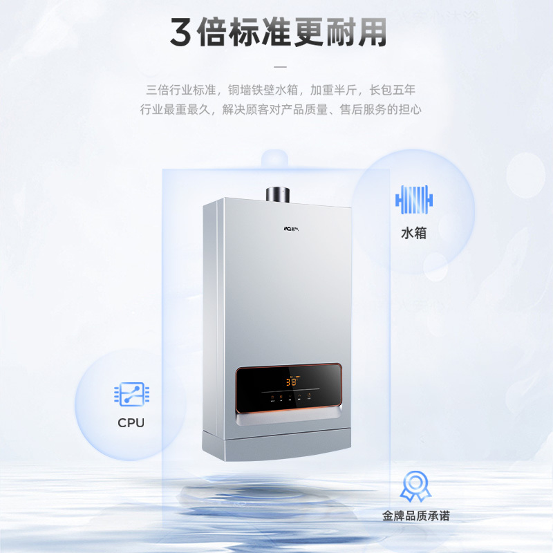 老板名气FZ12A集成灶+530R-12燃气热水器天然气油烟机烟灶套餐