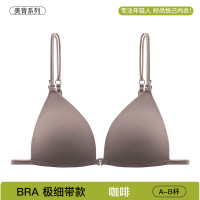 细肩带前扣内衣女薄款夏季小胸聚拢美背法式三角杯无痕文胸镂空 M推荐【34/75AB】95-110斤 咖啡-极细背带款
