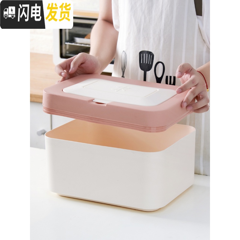 三维工匠密封防虫防潮米桶厨房装米箱20kg家用大米收纳盒储米箱米面收纳箱收纳桶高清大图