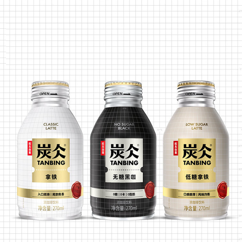 农夫山泉 炭仌咖啡 拿铁铝罐270ml*15瓶 一箱