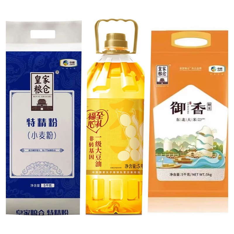 中粮 御厨当家实用组合30斤(非转基因一级大豆油5L+特精小麦粉5kg+御香东北大米5kg)