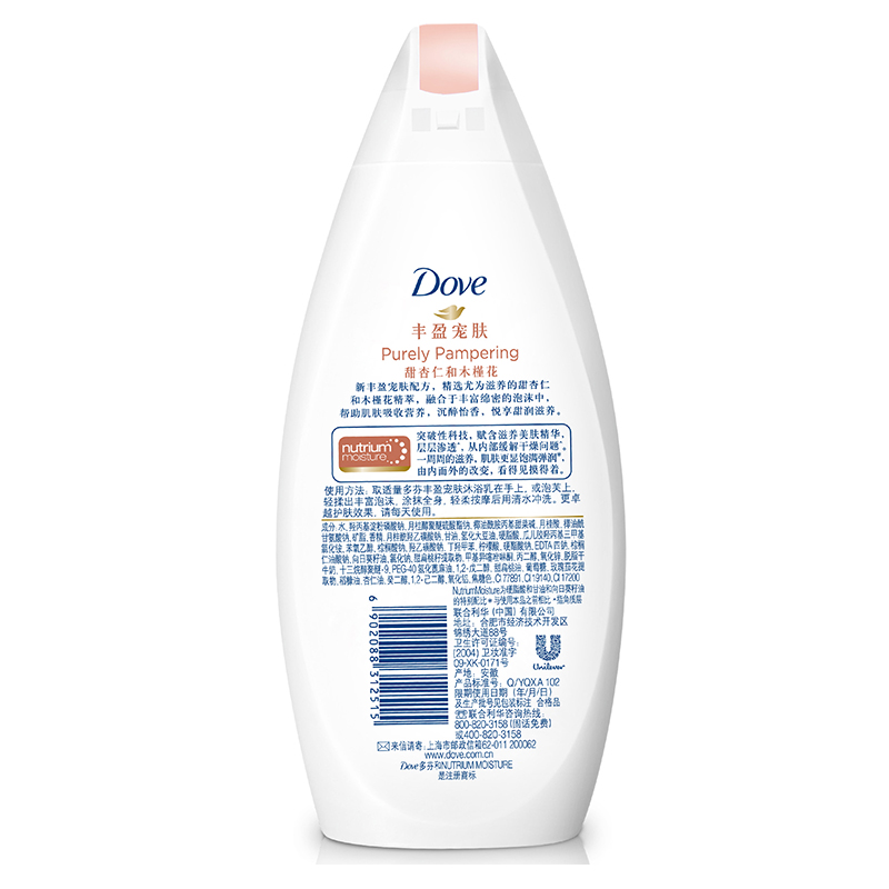 多芬(Dove)沐浴露 丰盈宠肤沐浴乳 甜杏仁和木槿花400g【联合利华】高清大图