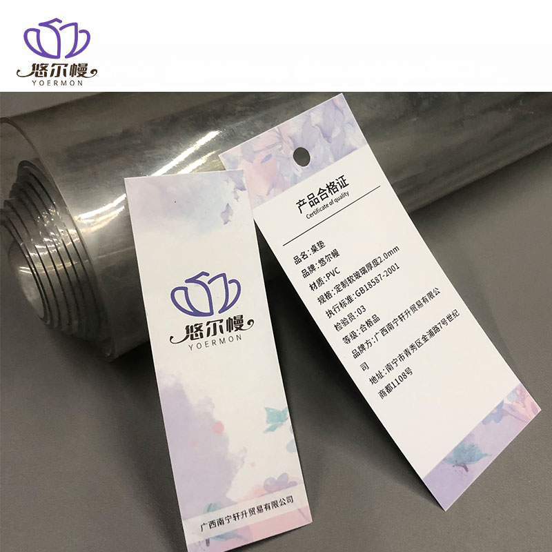 悠尔幔 桌垫 定制软玻璃厚度2.0mm/平方米高清大图