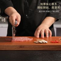 整木菜板乌檀木切菜板实木面板案板加厚家用防霉砧板