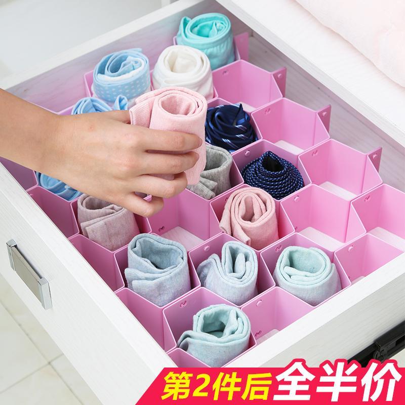 抽屉分隔板袜子收纳盒格子蜂窝式蜂巢整理隔内衣塑料分割衣柜柜子