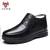 公牛乐途2020冬季男士棉鞋男鞋中老年人真皮防滑加绒加厚羊毛老人爸爸保暖皮鞋