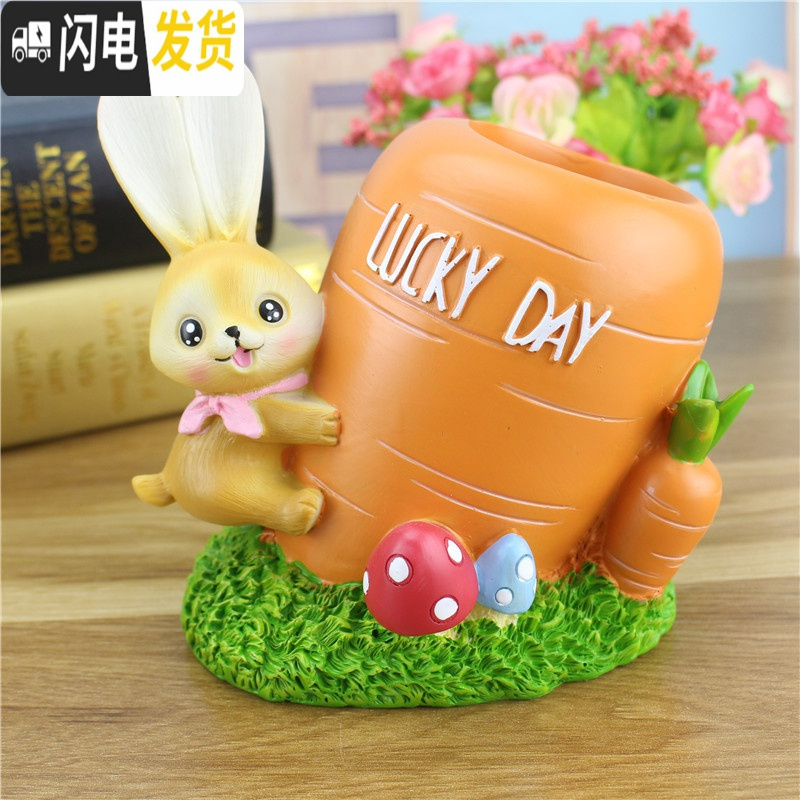 三维工匠卡通笔筒创意时尚可爱个性小学生桌面摆件文具用品六一儿童节