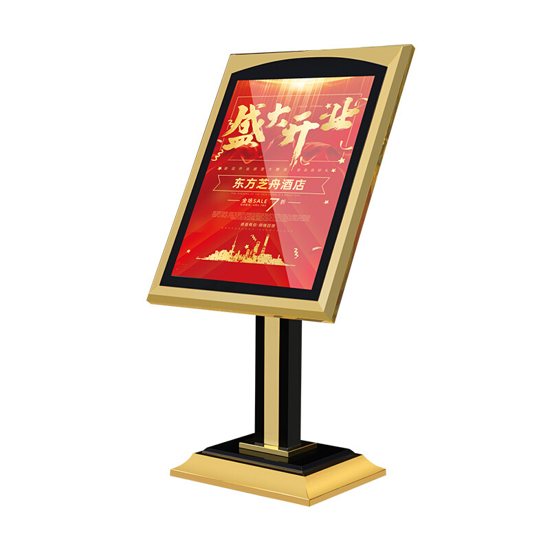 名牌指示牌