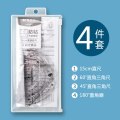 晨光尺子套装ARLN0450 优品防粘套尺【4件套】1套