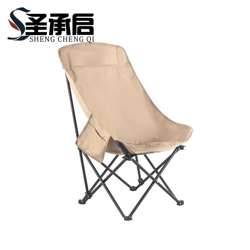 圣承启 折叠椅 黄色 把高清大图