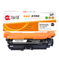 海得W9060A黑色硒鼓 适用于惠普HP Clolor LaserJet Managed E55040