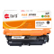海得W9060A黑色硒鼓 适用于惠普HP Clolor LaserJet Managed E55040