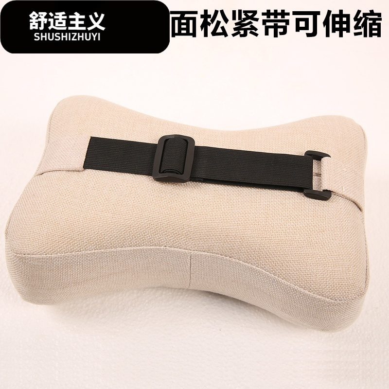 汽车车用轿车车上用品头枕靠枕护颈枕脖子颈部座位头垫小枕头一个