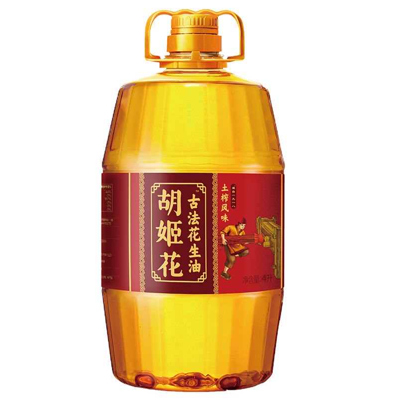 酥田胡姬花古法土榨花生油4L