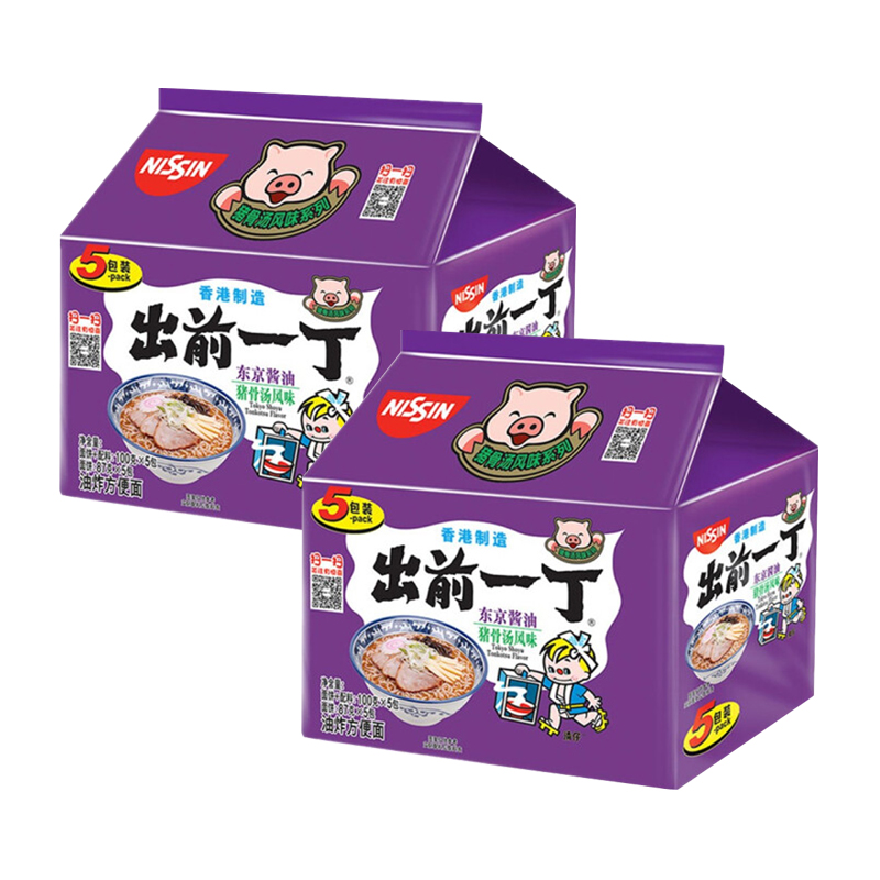 出前一丁 日清 进口方便食品 方便面 东京酱油猪骨汤味 100g*5袋/包*2包组