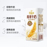 伊利谷粒多燕麦牛奶200ml*12盒/箱